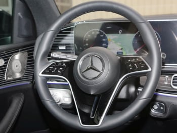 Mercedes-Benz GLE 450 d 4MATIC Coupé AMG Night Panorama AHK